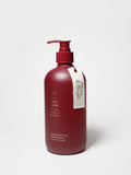 Candy Cane 15.7 oz Liquid Hand Soap